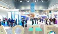 2026年西班牙数据中心展(AOTEX)票价及购票方式