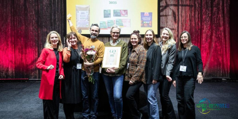 2025年瑞典马尔默国际有机食品展揭晓Go Organic Award获奖者