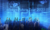 2025年日本东京国际汽车展览会精彩回顾