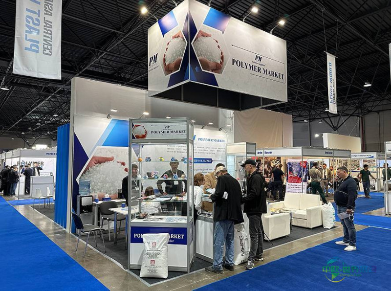 2026哈萨克斯坦阿拉木图国际塑料展 Plast World 展3月绽放,链接区域转型新机遇