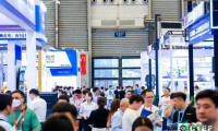 2026中国国际化工装备博览会 2026年国际化工展