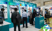 2026年日本交通展(Transport Logistics DX EXPO)票价信息与购票指南