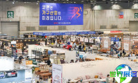 2026年韩国木工机械展(KOFURN)将展示哪些展品?