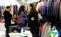 德国服装展(Asia Apparel Expo)2027展位价格与申请