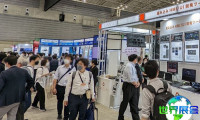 2026年横滨汽车工程展览会(Automotive Engineering Exposition)门票如何购买，价格是多少？