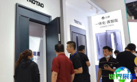 永康门业展览会(CHINA (YONGKANG) DOOR INDUSTRY EXPO)2026年门票购买渠道