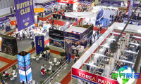 2026年越南信息通信展(ICT COMM Vietnam)观展指南（日期+场馆+购票）