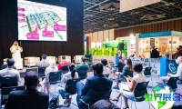 2026年迪拜礼品展(Gifts Lifestyle Middle East)门票申请方式与费用详情