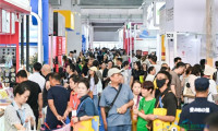 2026礼品行业趋势前瞻，第53届北京礼品展揭示五大市场动向