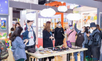 2026 上海国际文具博览会