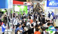 2026年日本九州畜牧展(LIVESTOCK KYUSHU)参观指南（日程/场馆/观众注册）