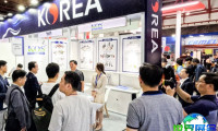 2026年印尼汽配展(Automechanika Jakarta)门票购买渠道
