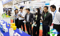 2026年越南光学眼镜展览会(VIETNAM OPTICA EXPO)票价详情与购票方式