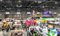 2026年韩国宠物用品博览会(MEGA ZOO)参观指南（日程/场馆/观众登记）
