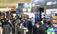 韩国农产品展览会(Natural Week)2026参观指引:日程场馆/入场券