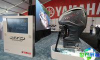 埃及国际游艇展(Egypt International Boat Show)2026年票价信息