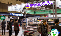 2026年日本超市贸易展(SMTS)观展指南（举办时间地点与购票方式）
