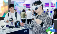 2026年越南国际电子展(IEAE)观展指南（举办时间地点与门票费用）