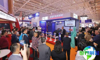 2026青岛渔博会(China Fisheries &amp; Seafood Expo)门票购买渠道