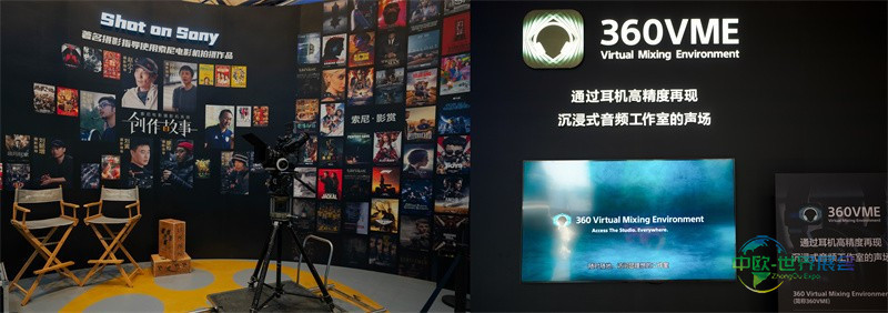 创作者+360WME.jpg