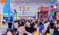 重磅登场！2026年5月广州文旅博览会即将隆重开幕！