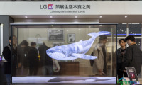 上海：2026中国家电及消费电子博览会开幕(10)
