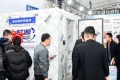 2027年临沂国际制冷、空调及通风设备展览会展位预定流程与注意事项详解，新手参展零踩坑指南