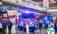 德国消防展(Interschutz)2026观展指南(时间地点/观众预约)
