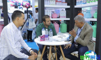 2026年埃及制冷展(HVAC-R Egypt Expo)观展指南（日程场馆/门票预约）