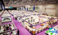 2026年马来西亚国际珠宝展(MIJF)展位分布与申请指南