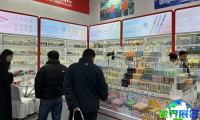 2026年宁波文具展(CNISE)门票申请方式与费用说明