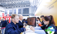 2026年上海地材展(DOMOTEX asia)票价与购票方式
