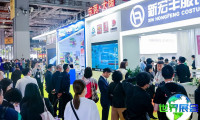 2026年北京服装展(FEC)观展指南：日程安排、场馆位置及购票方式详解