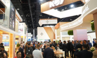 阿布扎比国际石油博览会 ADIPEC 2026能源转型全球舞台