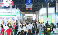 10号馆“城市焕新”主题展区亮相，携手国家级科研机构