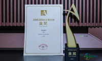 海信UX2026型号荣获艾普兰奖最高荣誉