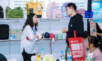 上海国际箱包展 2026中国箱包手袋博览会