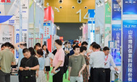 2026广州健康博览会即将来袭，抓住行业机遇！
