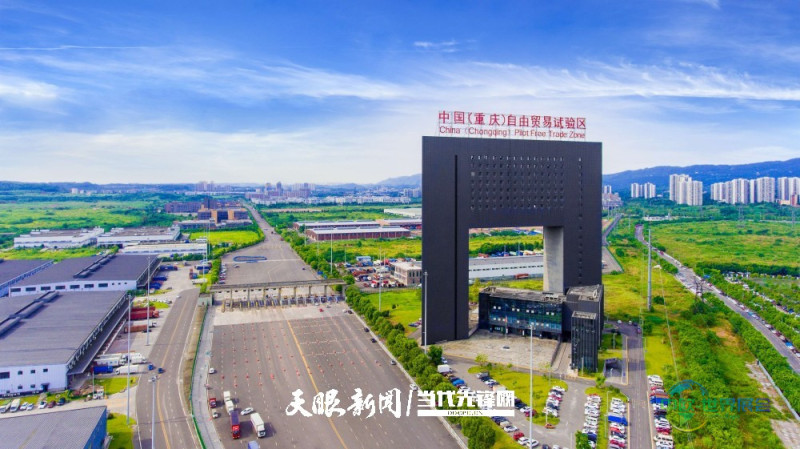 中国(重庆)自由贸易试验区西永微电园板块.jpg