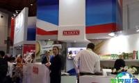 2026年白俄罗斯食品展(Food Industry Minsk)会刊获取指南