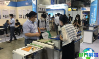 2027年韩国塑料橡胶展览会(KOPLAS)观展攻略:日程地点与票价详情