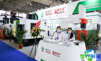 2026年天津机床展(CMES)门票购买渠道指引