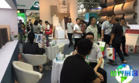 2026年临沂木业博览会（世界人造板大会）参观指引：日程场馆/入场券