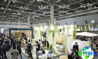 日本办公家具展(ORGATEC TOKYO)2026年参展企业名录