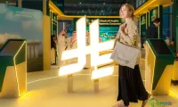 Money20/20中东金融科技盛会2026在利雅得