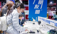 元萝卜全线产品登陆AWE2026：用人工智能棋艺演绎“科技抚慰心灵”