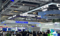 2026年上海光伏展(SNEC PV POWER EXPO)展品范畴
