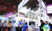 雅加达石油展(OIL&amp;GAS INDONESIA)2026年门票获取方式