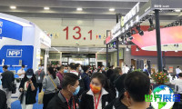 广州充电设施展(EVCF)2026的展品范围