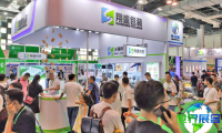 2026年上海包装展(CIPPME)门票如何获取？价格是多少？
